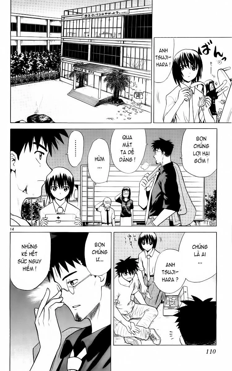 Kowashiya Gamon Chapter 34 - 14