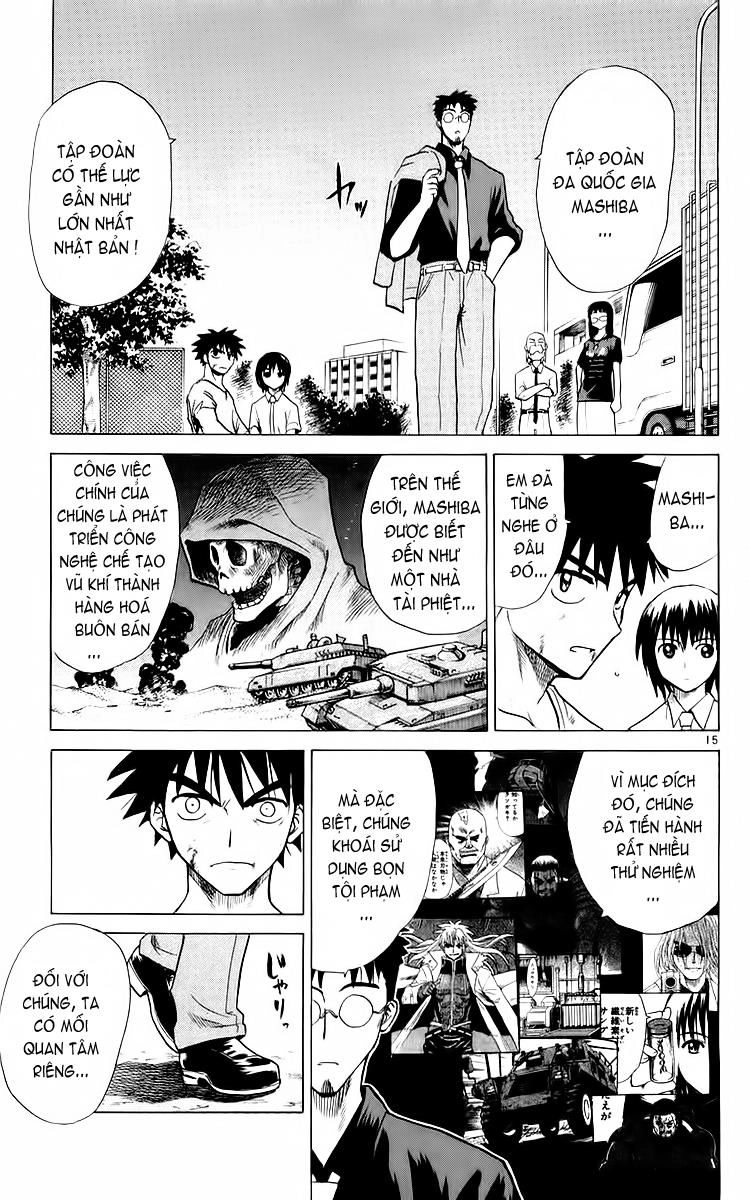 Kowashiya Gamon Chapter 34 - 15