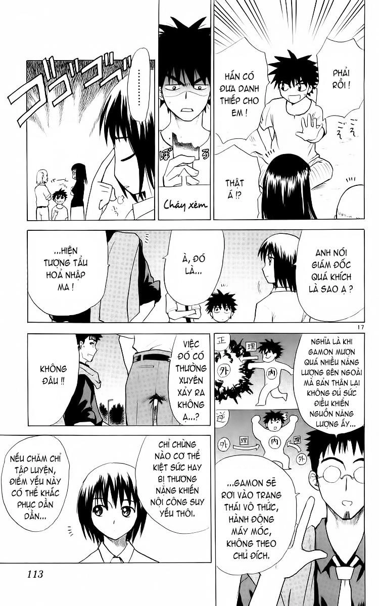 Kowashiya Gamon Chapter 34 - 17