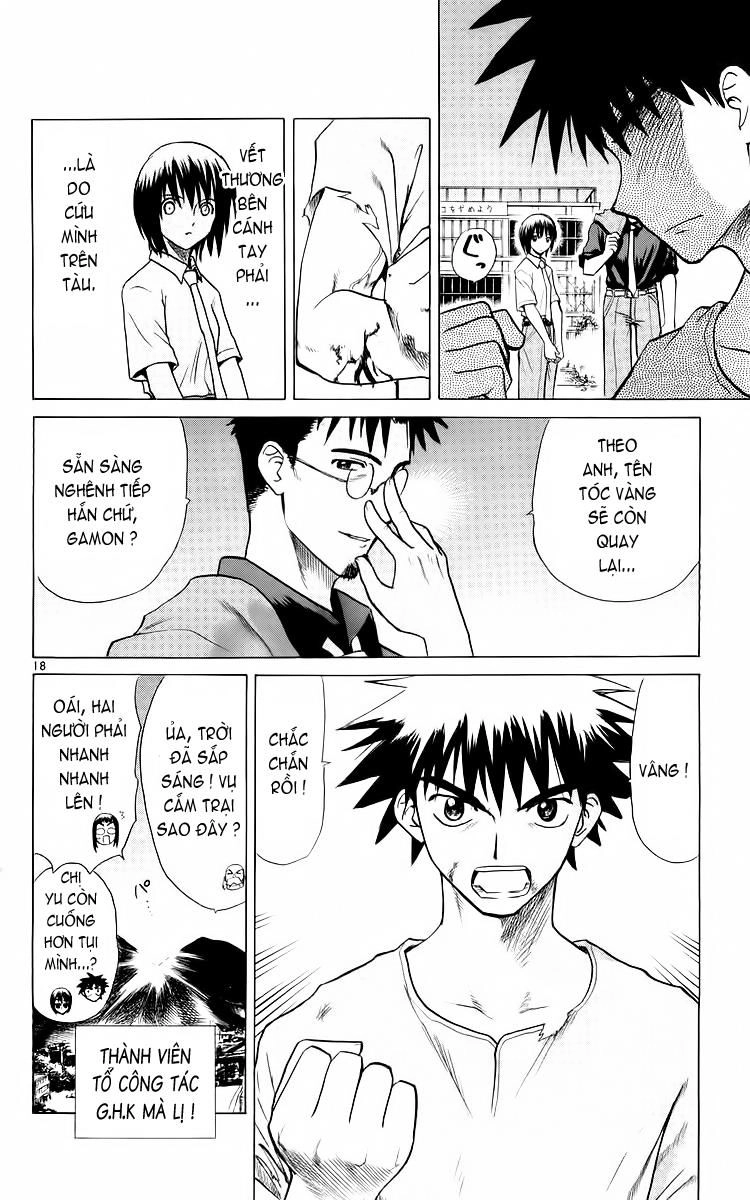 Kowashiya Gamon Chapter 34 - 18