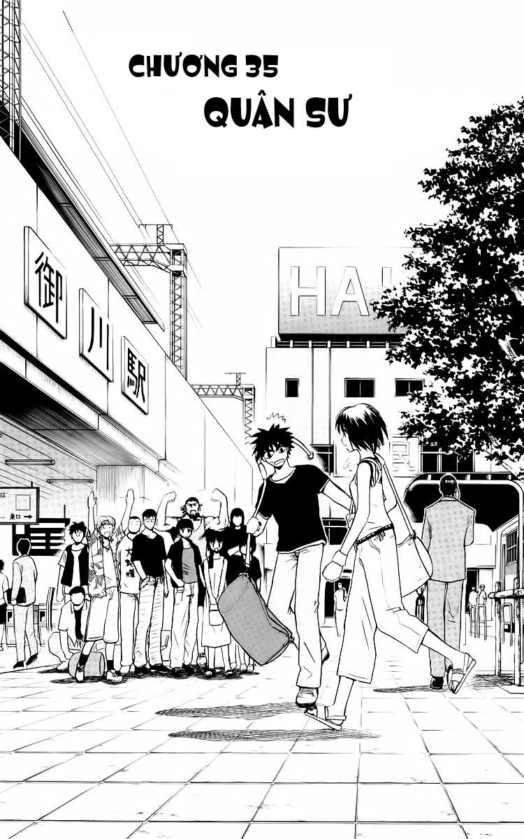 Kowashiya Gamon Chapter 35 - 1