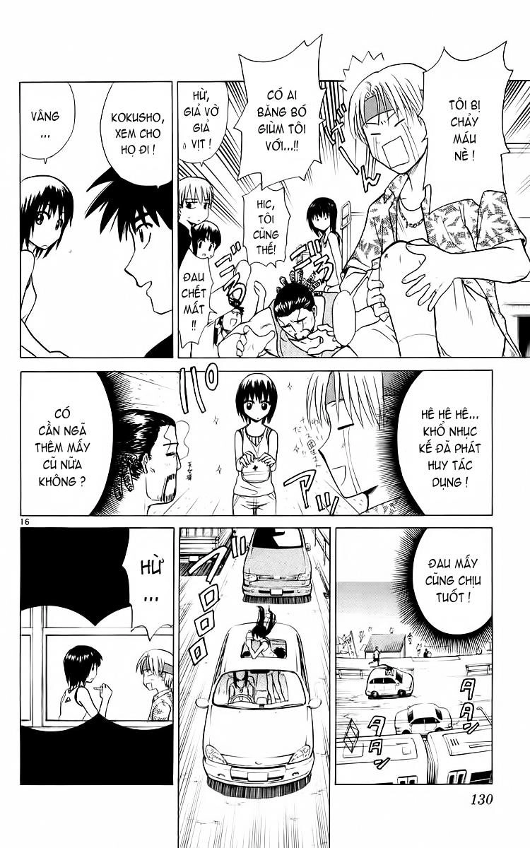 Kowashiya Gamon Chapter 35 - 15