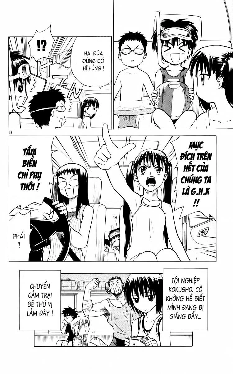 Kowashiya Gamon Chapter 35 - 17