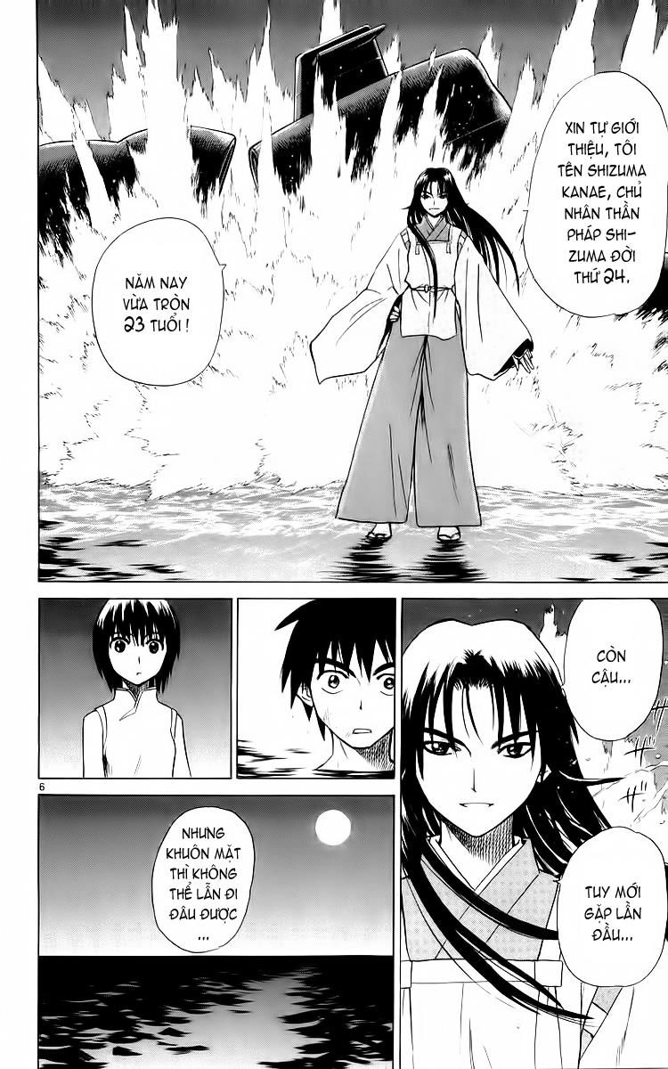 Kowashiya Gamon Chapter 38 - 5