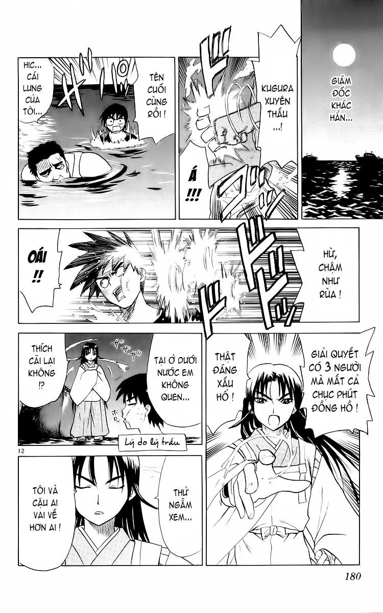 Kowashiya Gamon Chapter 38 - 11