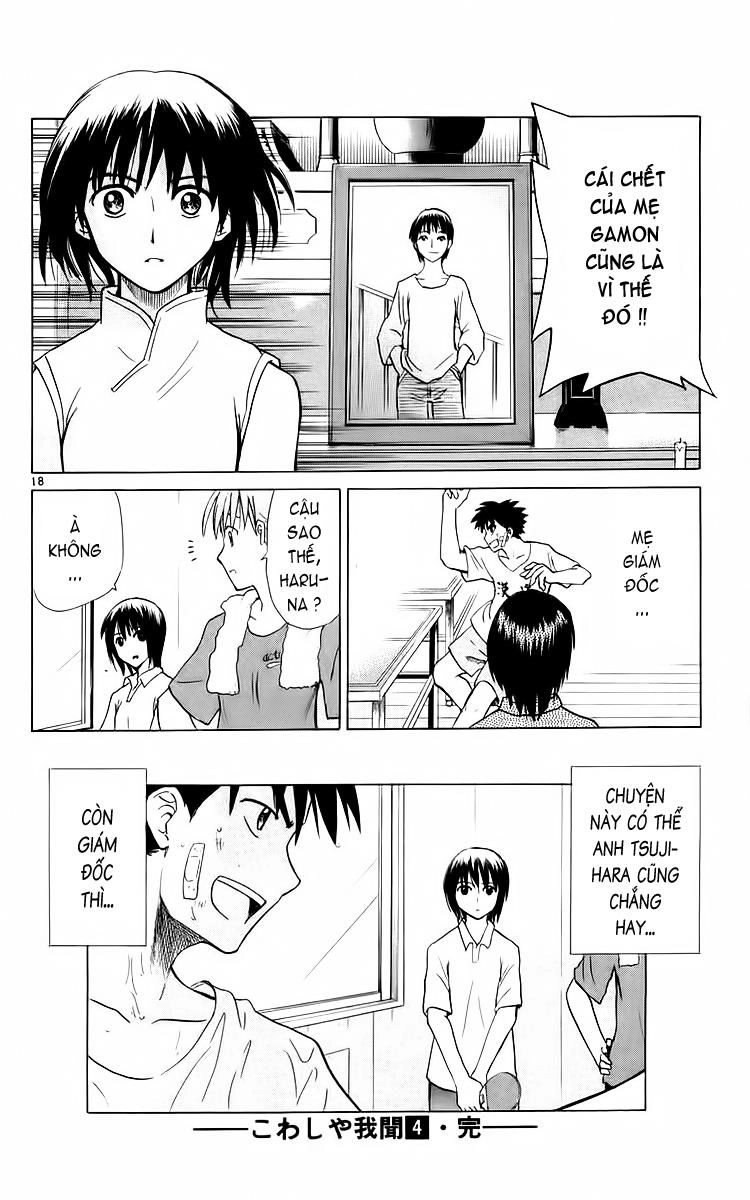 Kowashiya Gamon Chapter 38 - 17