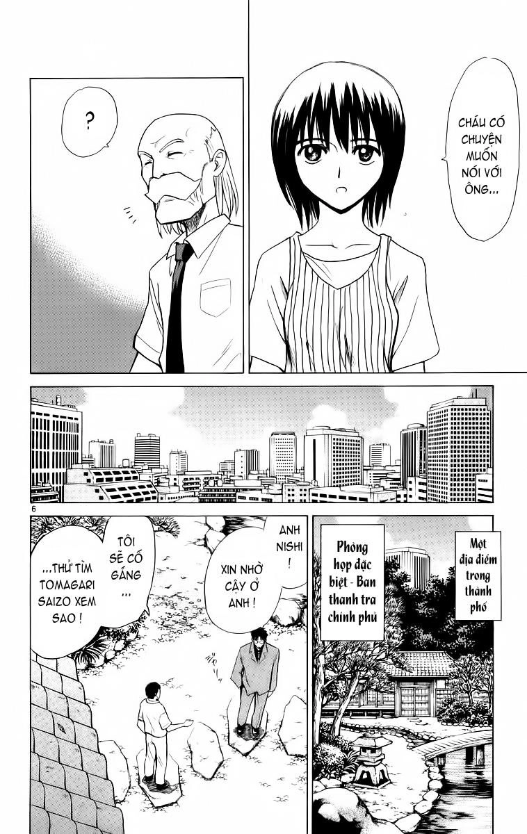 Kowashiya Gamon Chapter 39 - 13