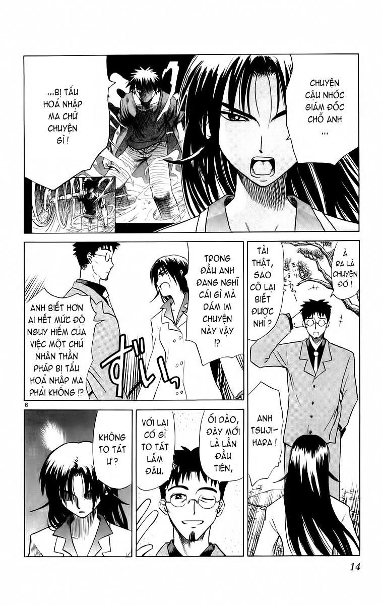 Kowashiya Gamon Chapter 39 - 15