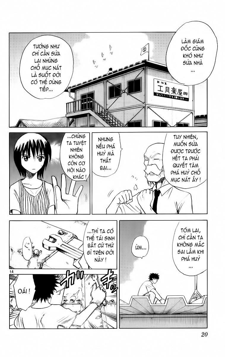 Kowashiya Gamon Chapter 39 - 21