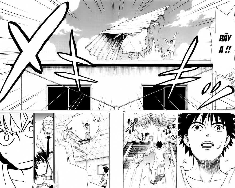 Kowashiya Gamon Chapter 39 - 23