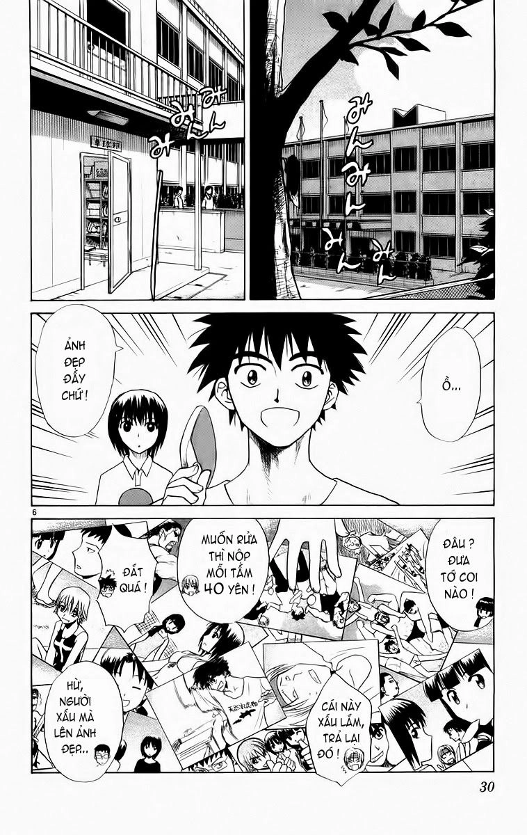 Kowashiya Gamon Chapter 40 - 6