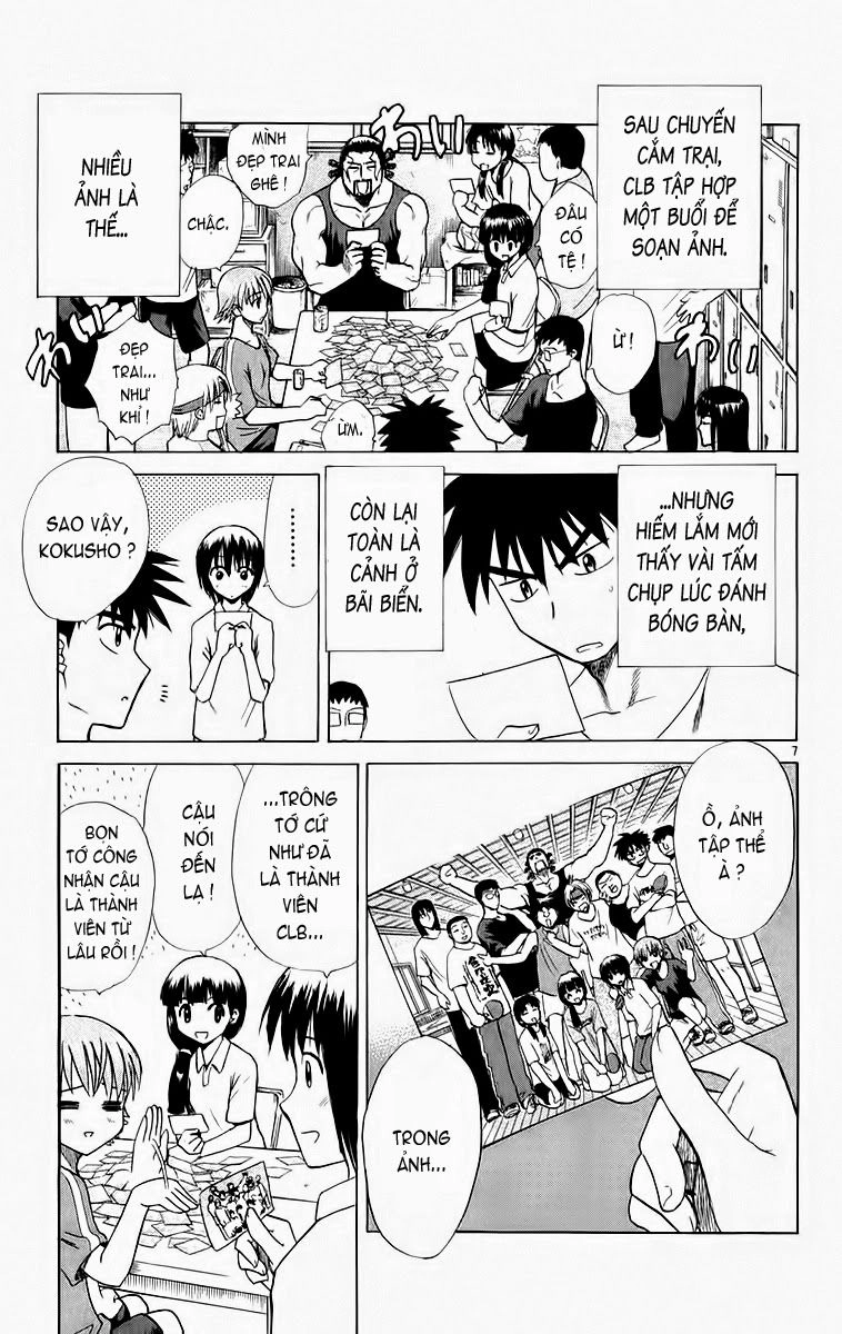 Kowashiya Gamon Chapter 40 - 7