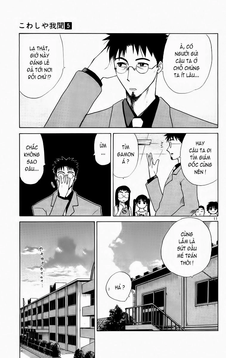 Kowashiya Gamon Chapter 40 - 11