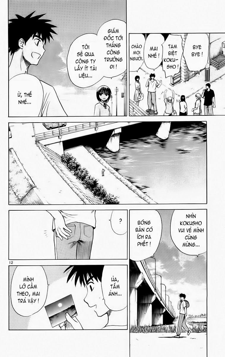 Kowashiya Gamon Chapter 40 - 12