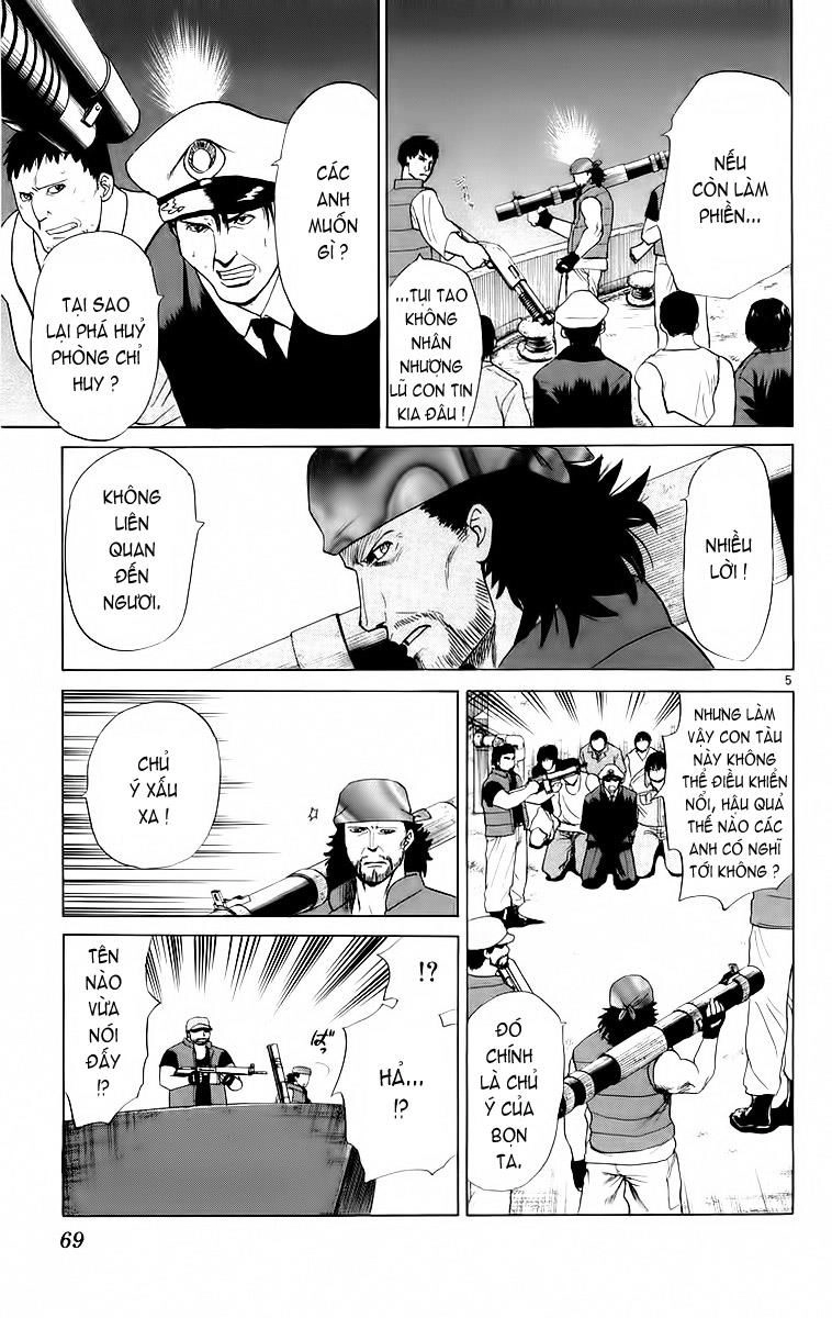 Kowashiya Gamon Chapter 42 - 5