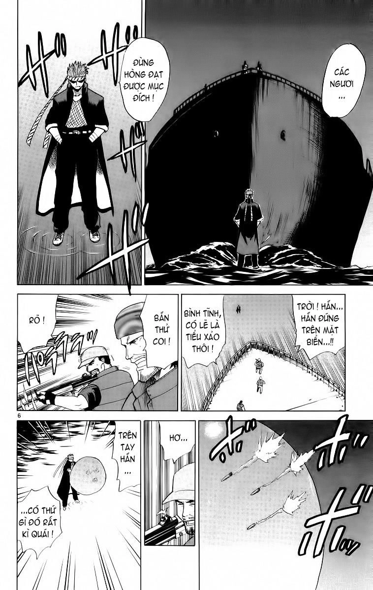 Kowashiya Gamon Chapter 42 - 6