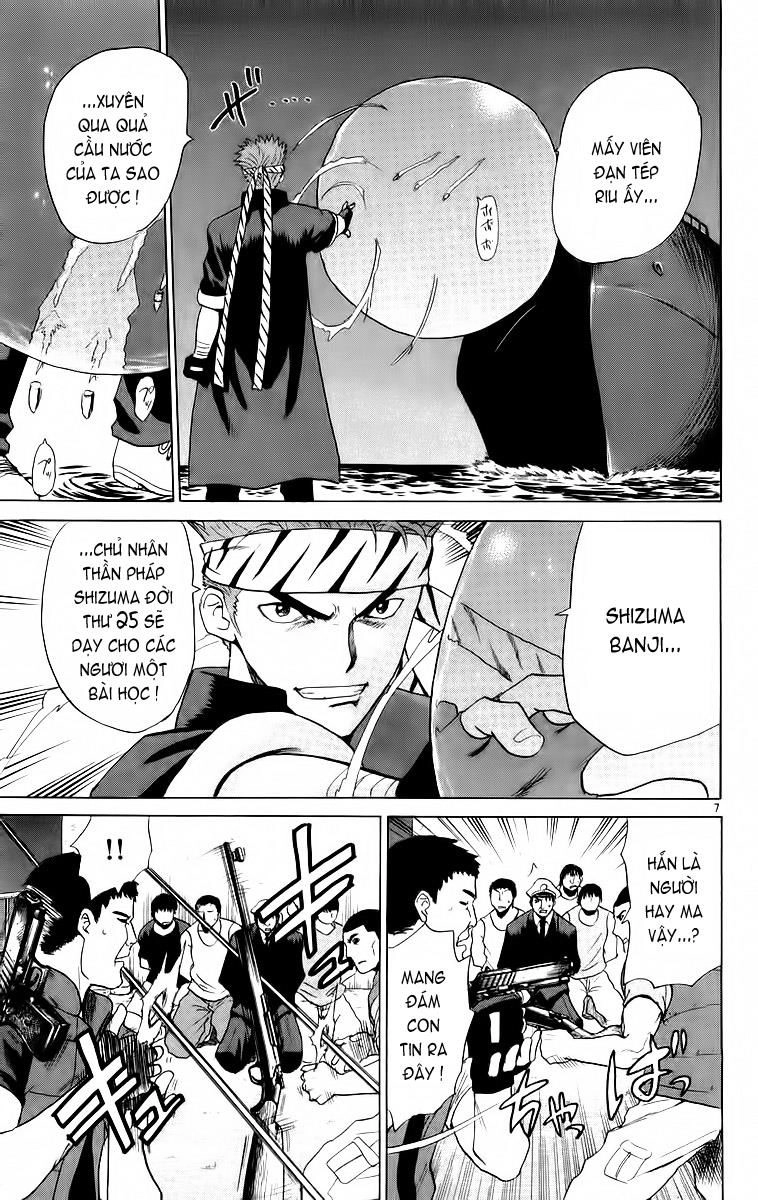 Kowashiya Gamon Chapter 42 - 7