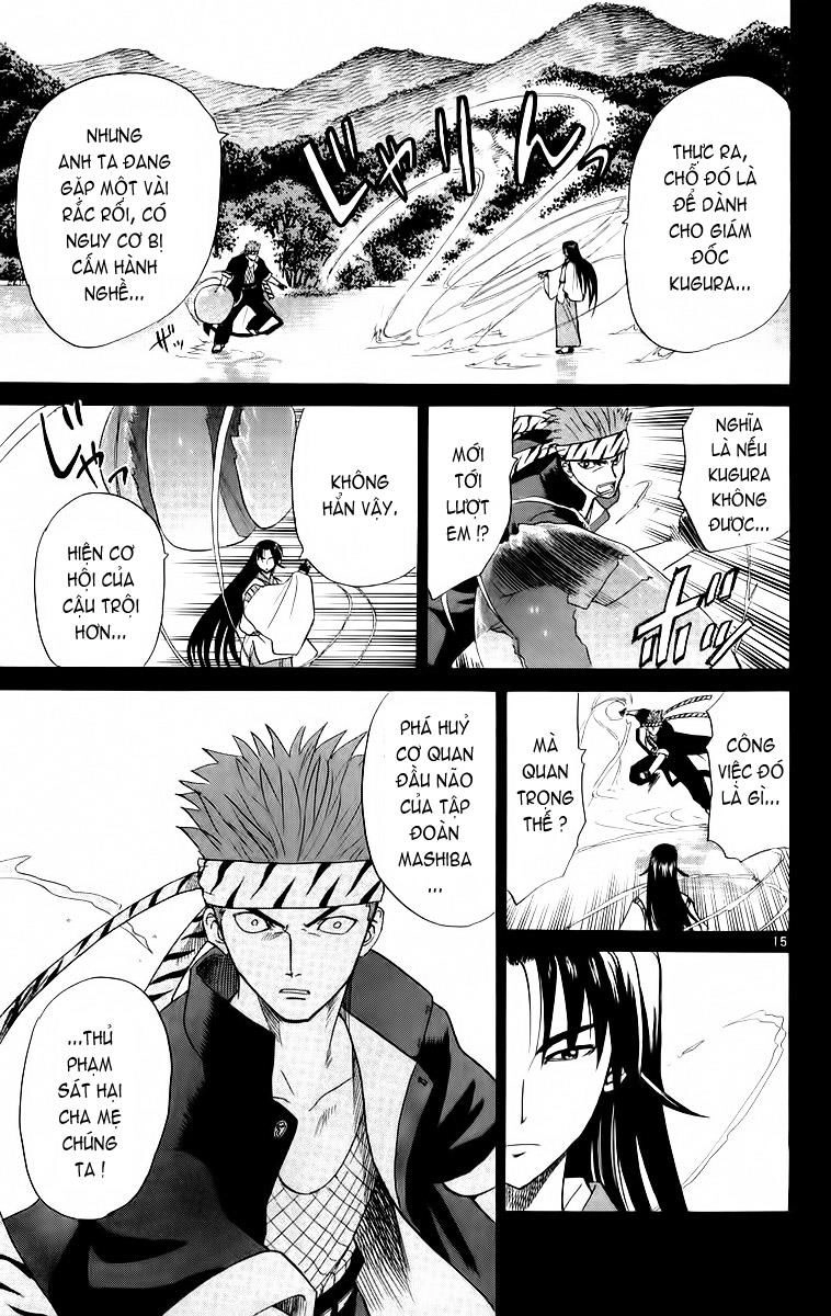 Kowashiya Gamon Chapter 42 - 15