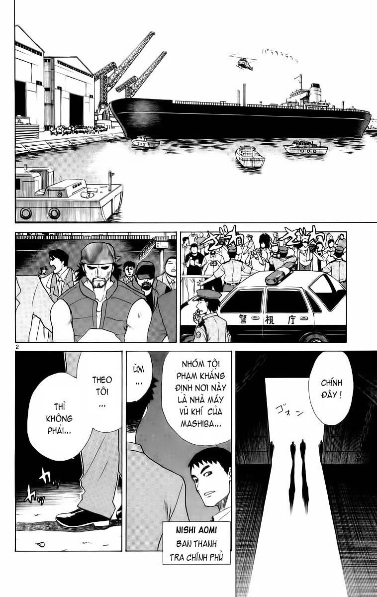 Kowashiya Gamon Chapter 44 - 2