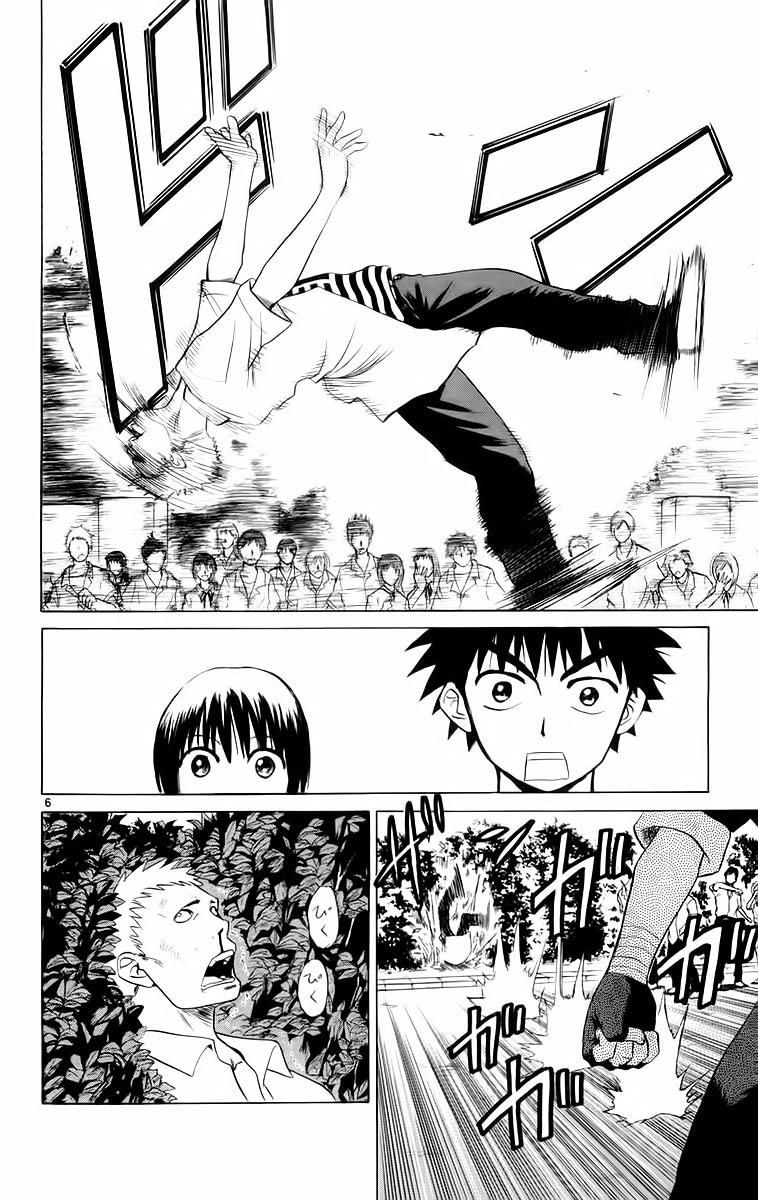 Kowashiya Gamon Chapter 45 - 6