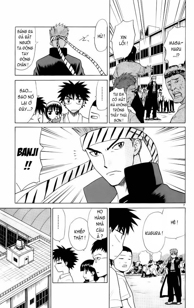 Kowashiya Gamon Chapter 45 - 7