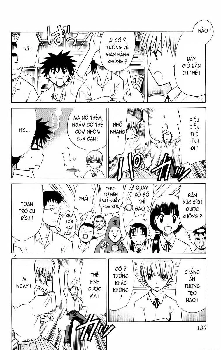 Kowashiya Gamon Chapter 45 - 12