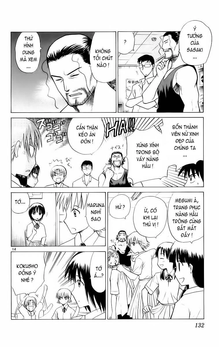 Kowashiya Gamon Chapter 45 - 14