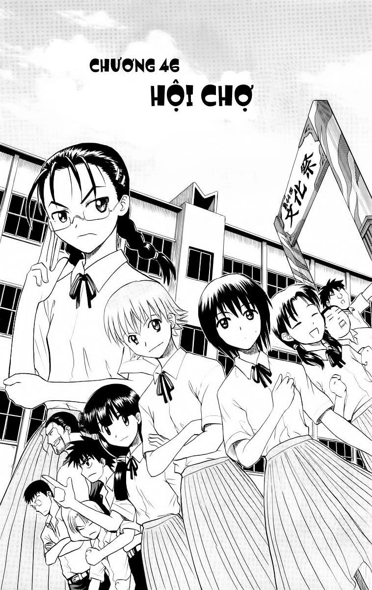 Kowashiya Gamon Chapter 46 - 1