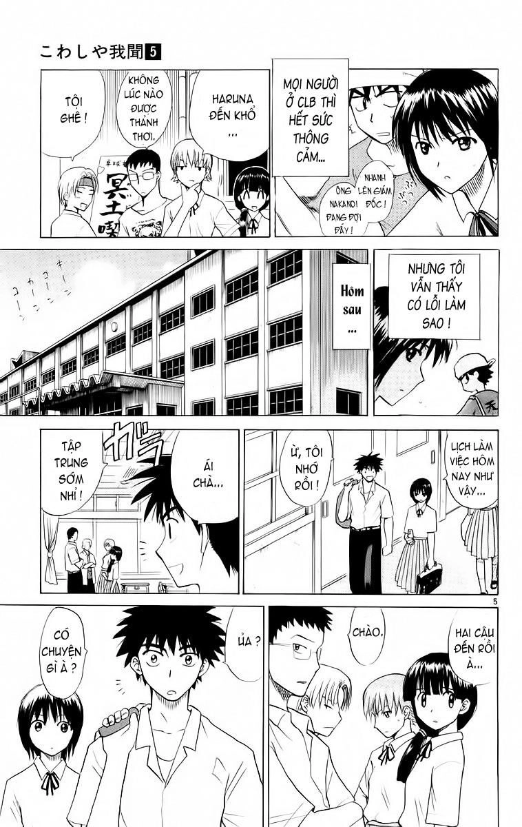 Kowashiya Gamon Chapter 46 - 5