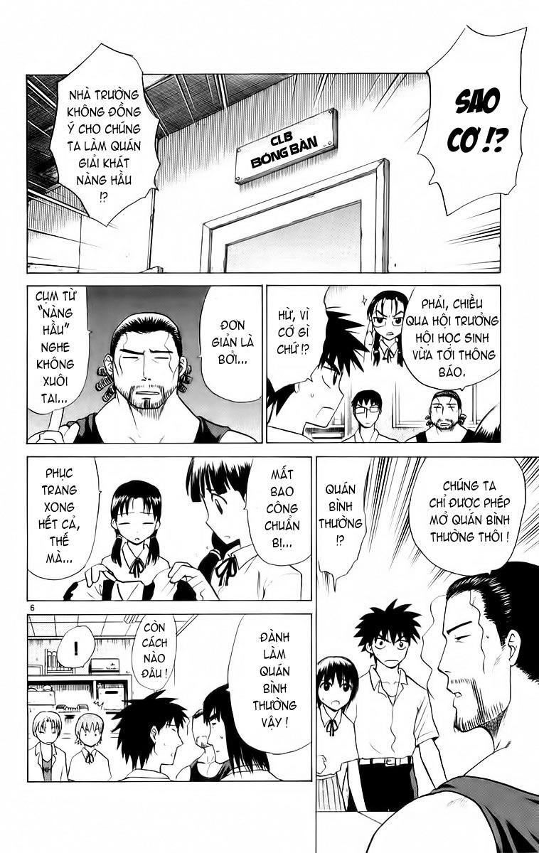 Kowashiya Gamon Chapter 46 - 6