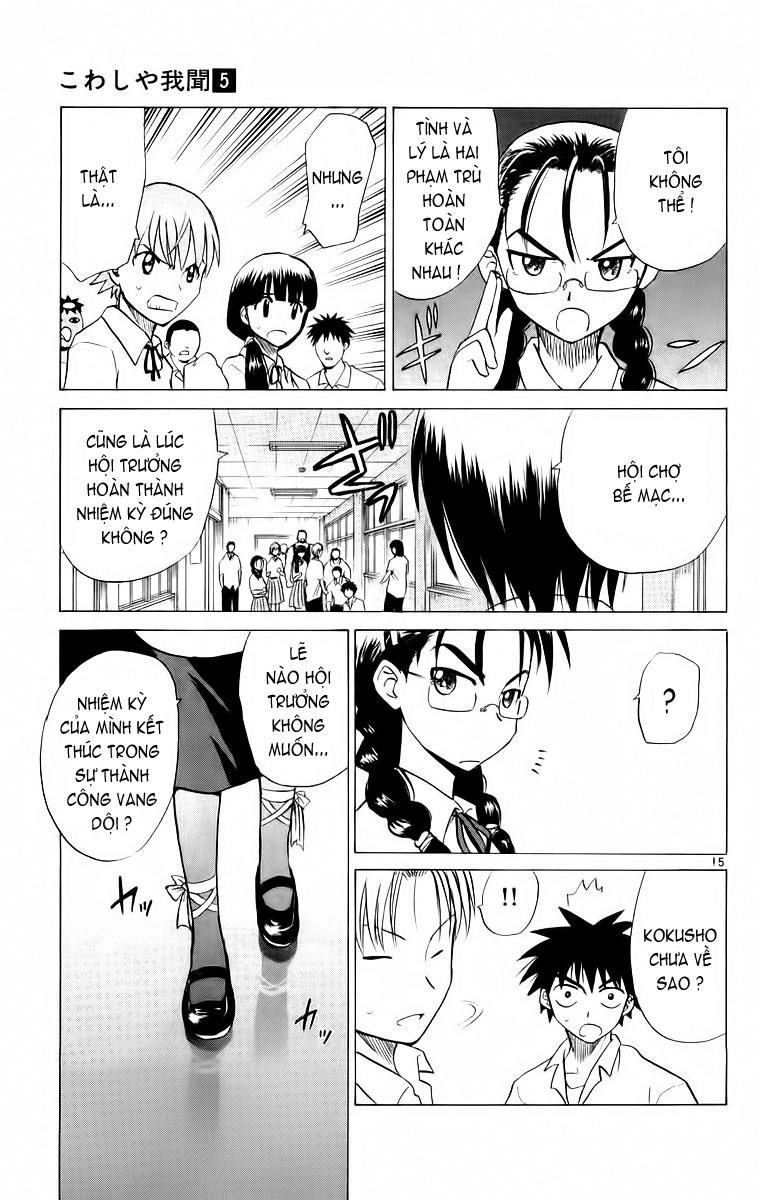 Kowashiya Gamon Chapter 46 - 15