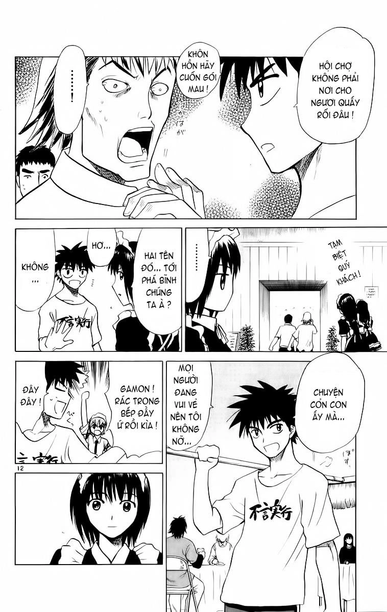 Kowashiya Gamon Chapter 47 - 12