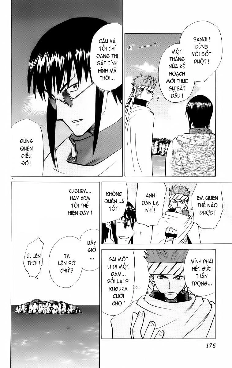 Kowashiya Gamon Chapter 48 - 4