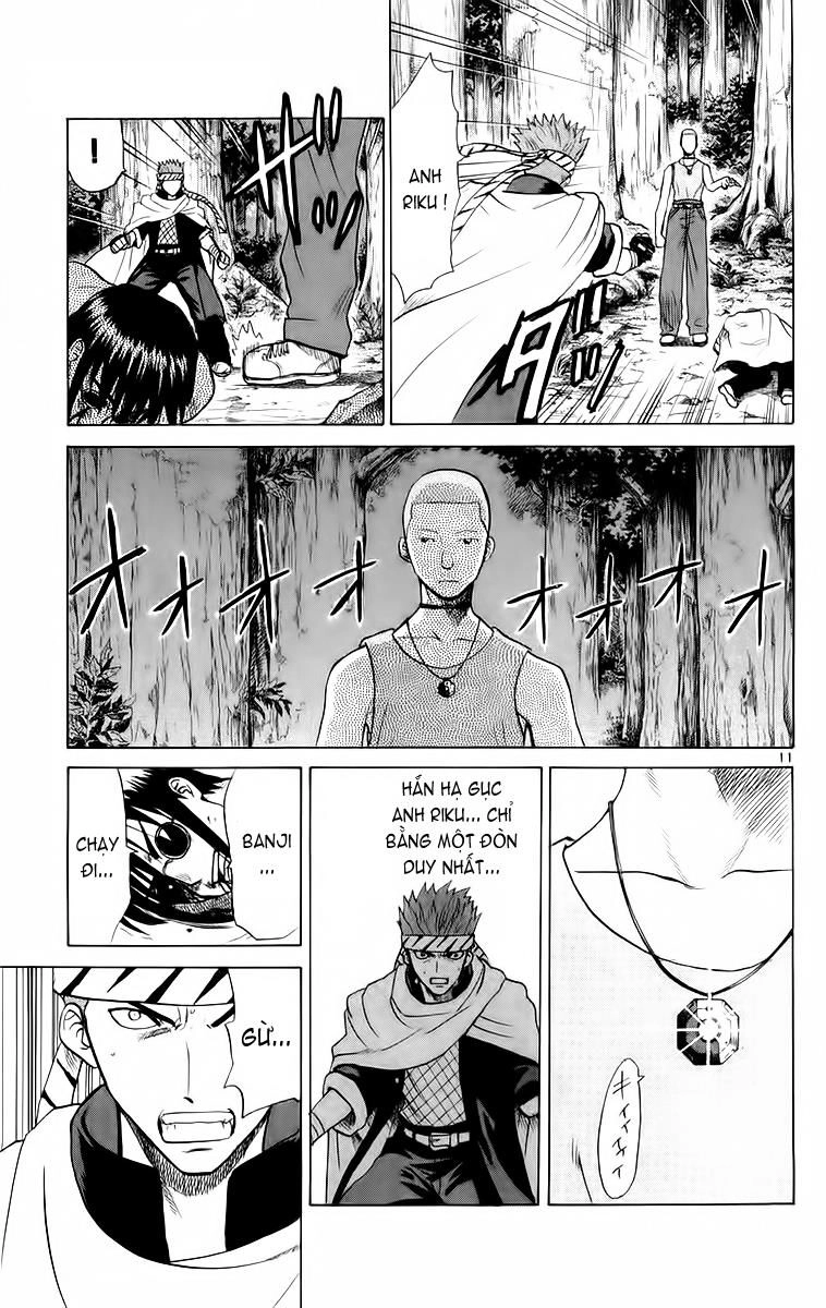 Kowashiya Gamon Chapter 48 - 11