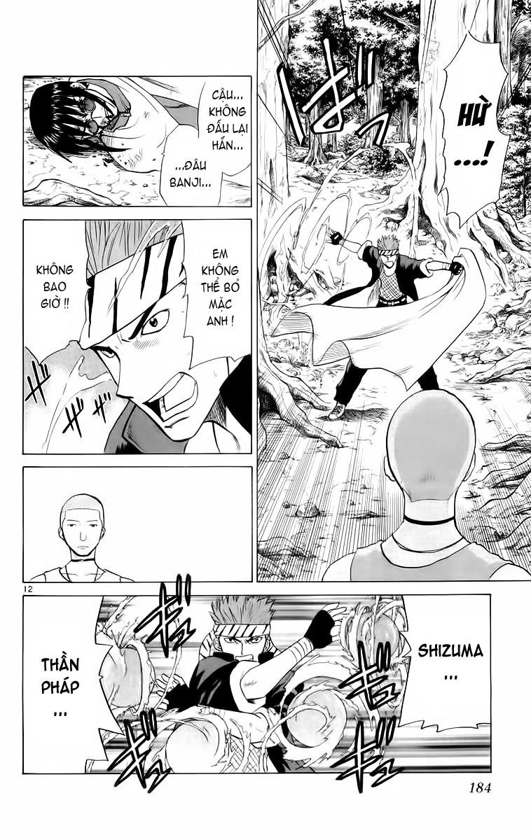 Kowashiya Gamon Chapter 48 - 12