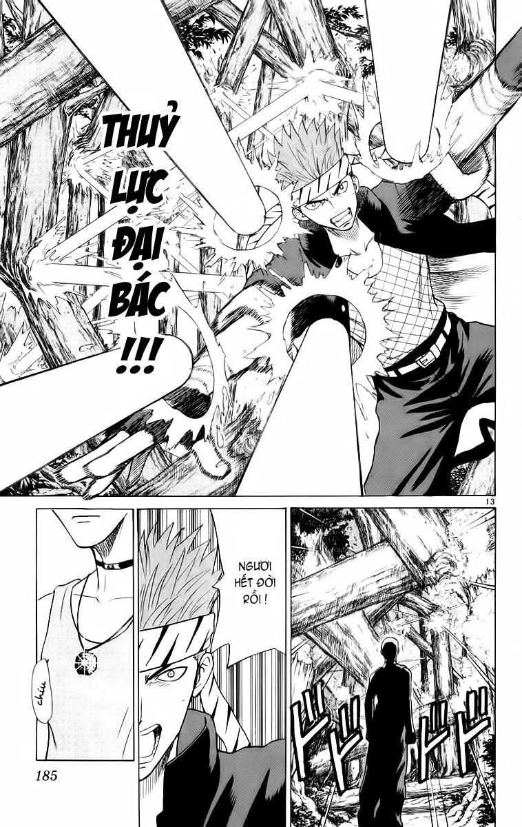 Kowashiya Gamon Chapter 48 - 13