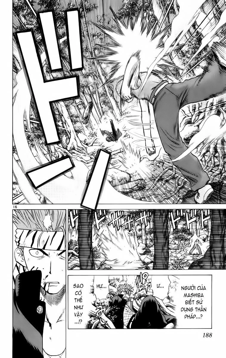 Kowashiya Gamon Chapter 48 - 16