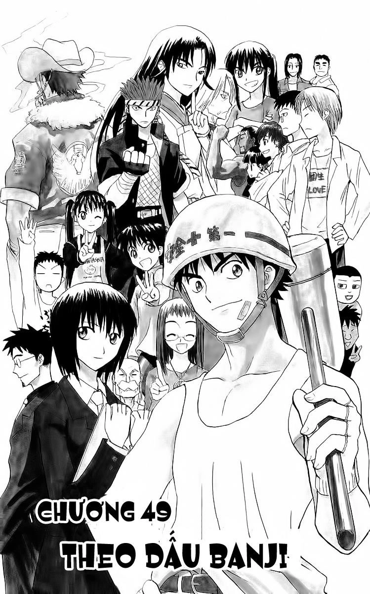 Kowashiya Gamon Chapter 49 - 8