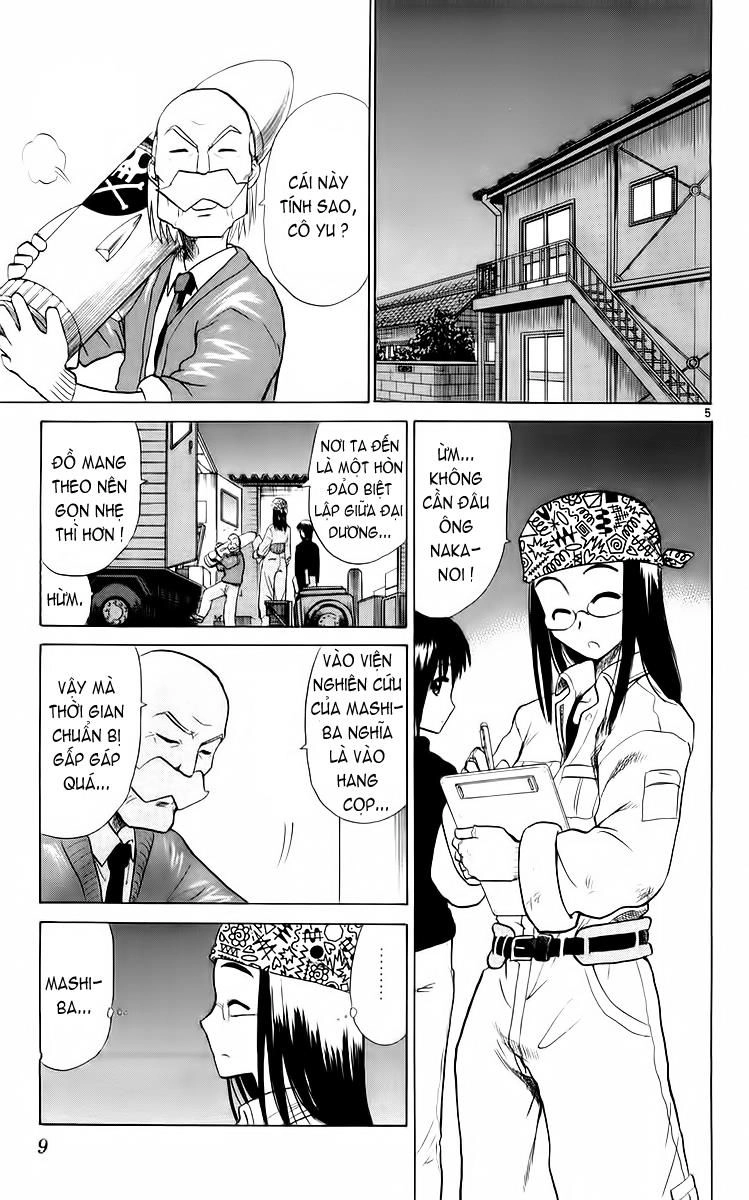 Kowashiya Gamon Chapter 49 - 12