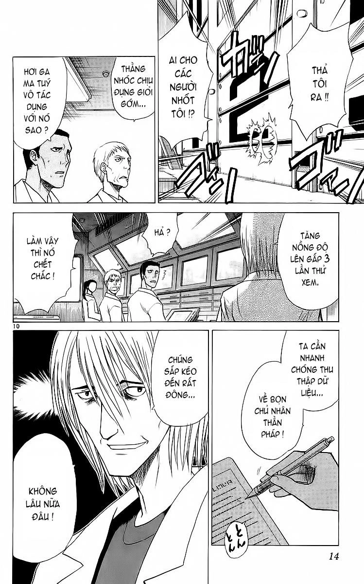 Kowashiya Gamon Chapter 49 - 17