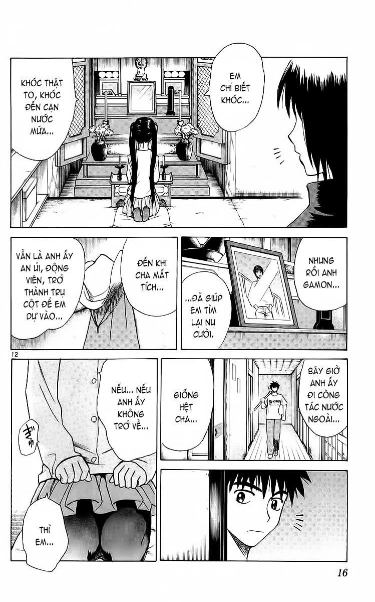 Kowashiya Gamon Chapter 49 - 19