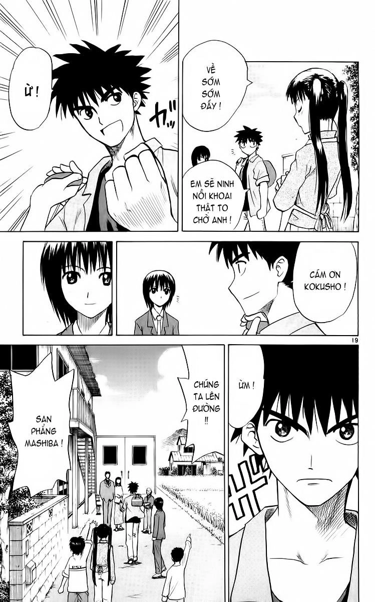 Kowashiya Gamon Chapter 49 - 26