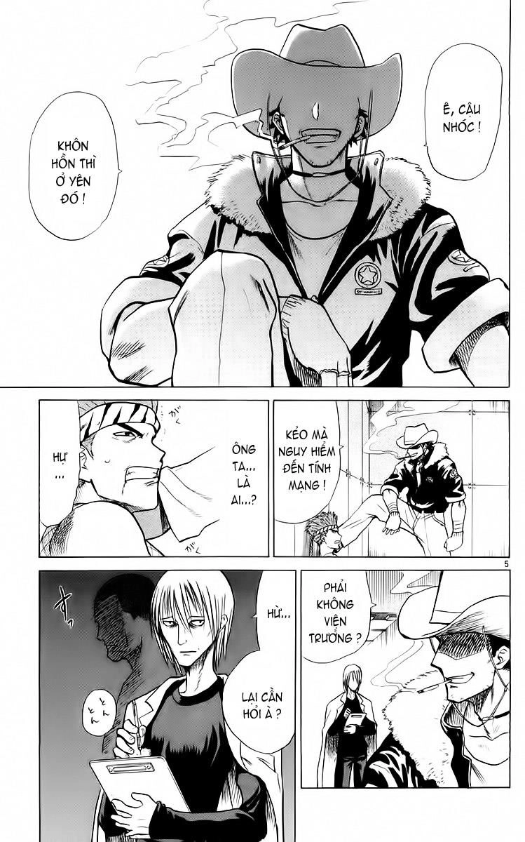 Kowashiya Gamon Chapter 50 - 5