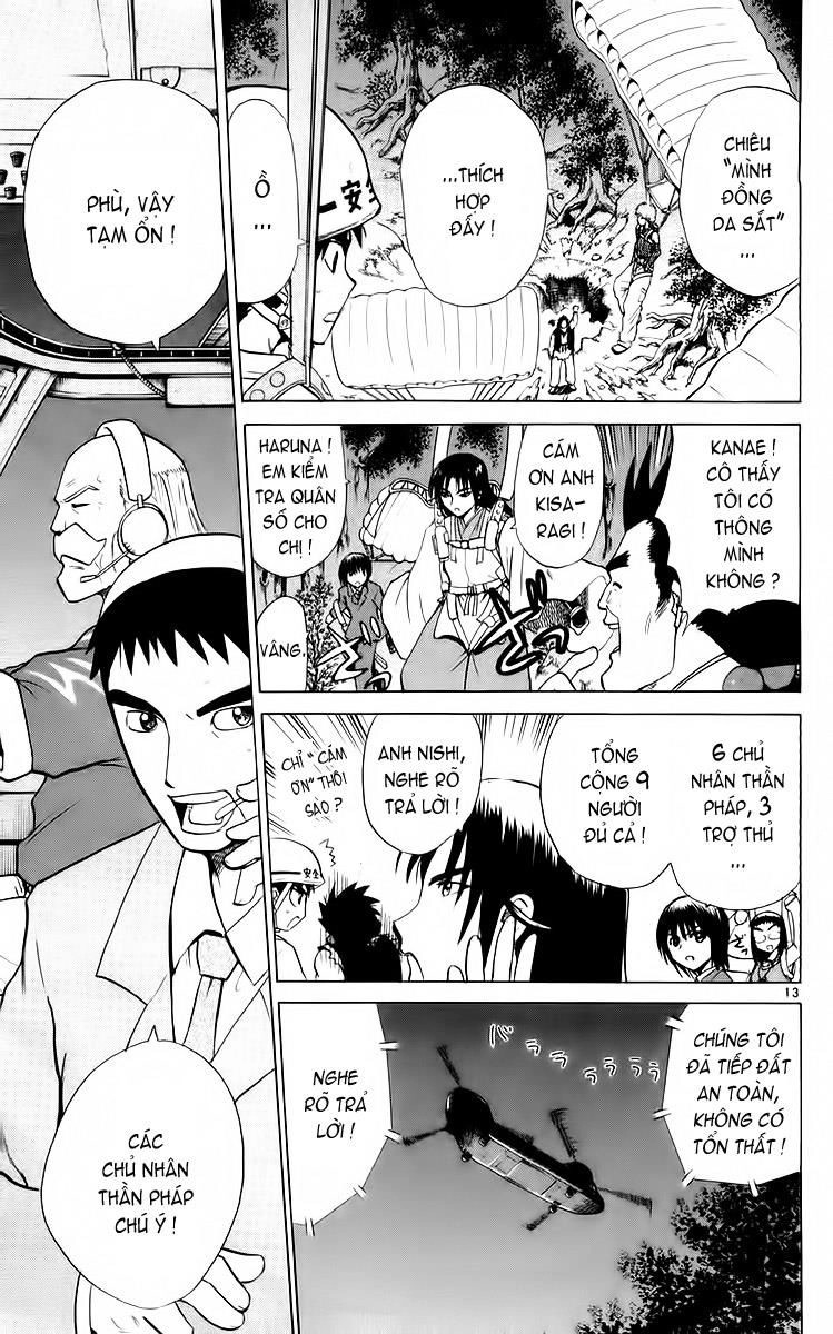 Kowashiya Gamon Chapter 50 - 13