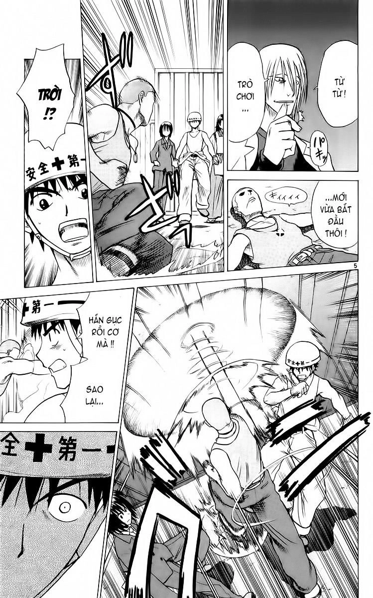 Kowashiya Gamon Chapter 52 - 5