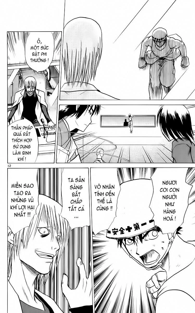 Kowashiya Gamon Chapter 52 - 12