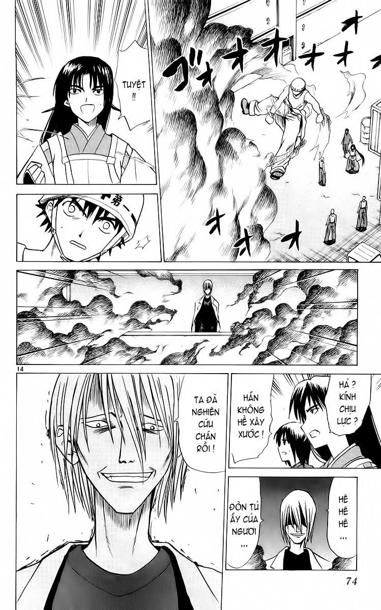 Kowashiya Gamon Chapter 52 - 14