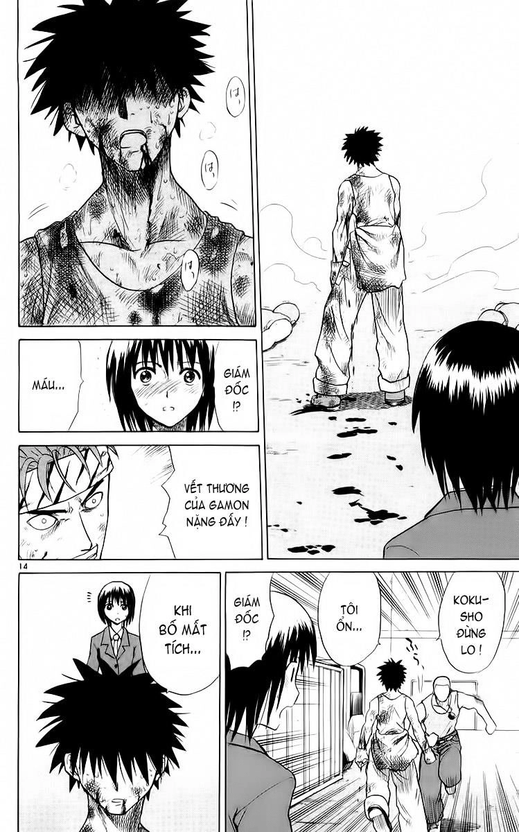 Kowashiya Gamon Chapter 53 - 13