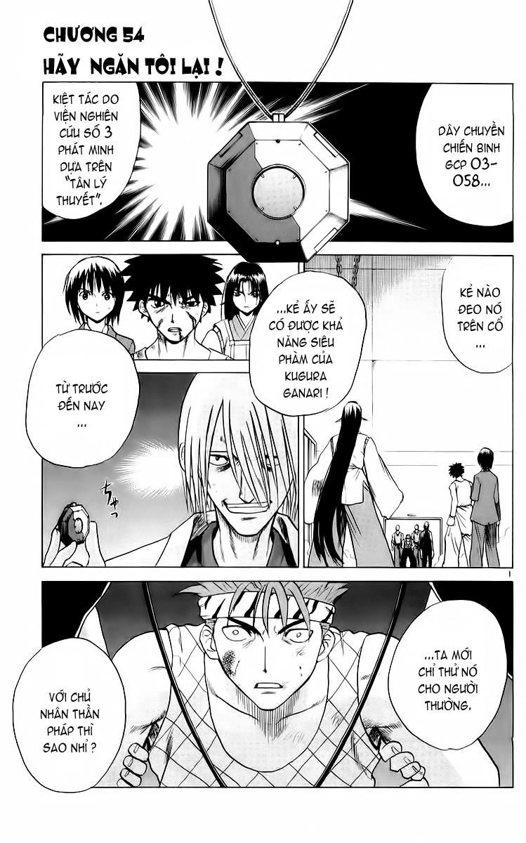 Kowashiya Gamon Chapter 54 - 1