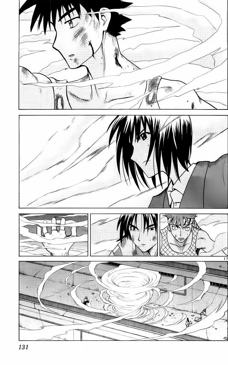 Kowashiya Gamon Chapter 55 - 16